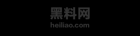 唐伯虎私密视频曝光